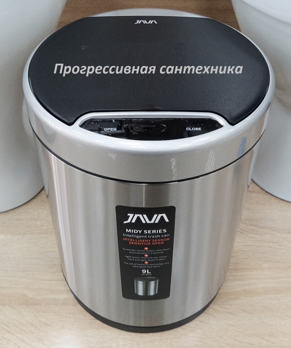 Сенсорное мусорное ведро JAVA, 9л круглое | Прогрессивная сантехника